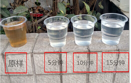 养猪废水.jpg